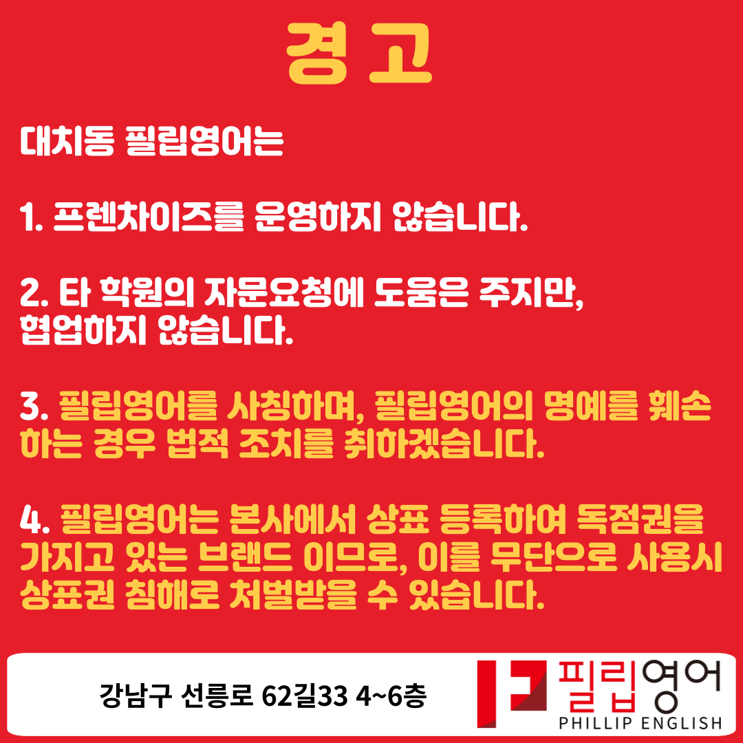 %EB%AC%B4%EB%8B%A8+%EC%82%AC%EC%9A%A9+.png