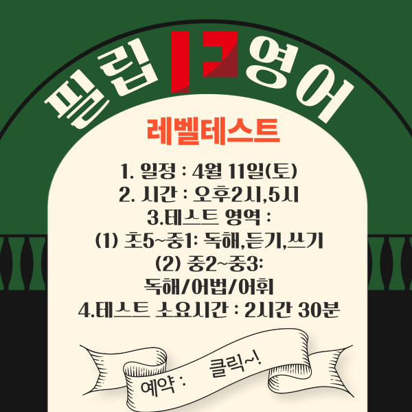 제목을-입력해주세요_-001.jpg