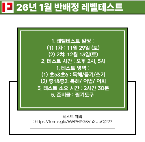 스크린샷 2025-11-04 210903.png